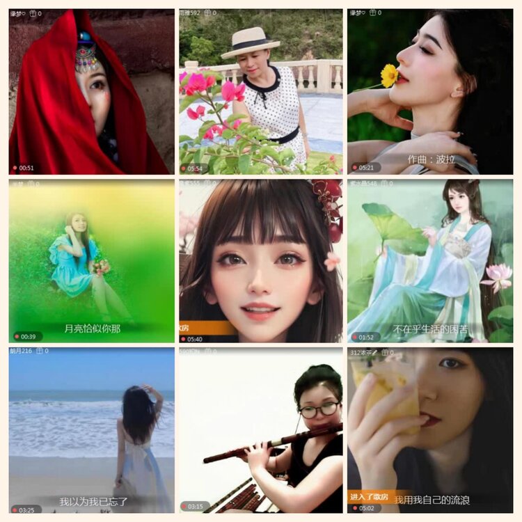 落雪🎤V娱热点