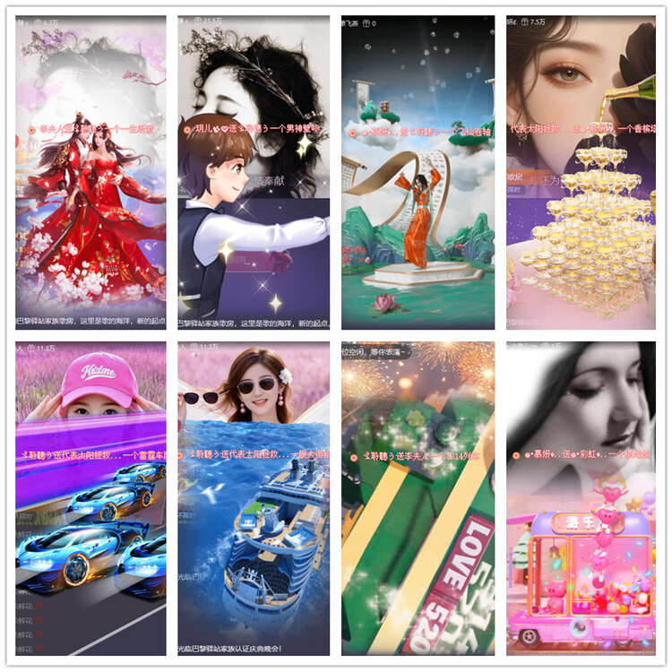 沛滢🎤V娱热点