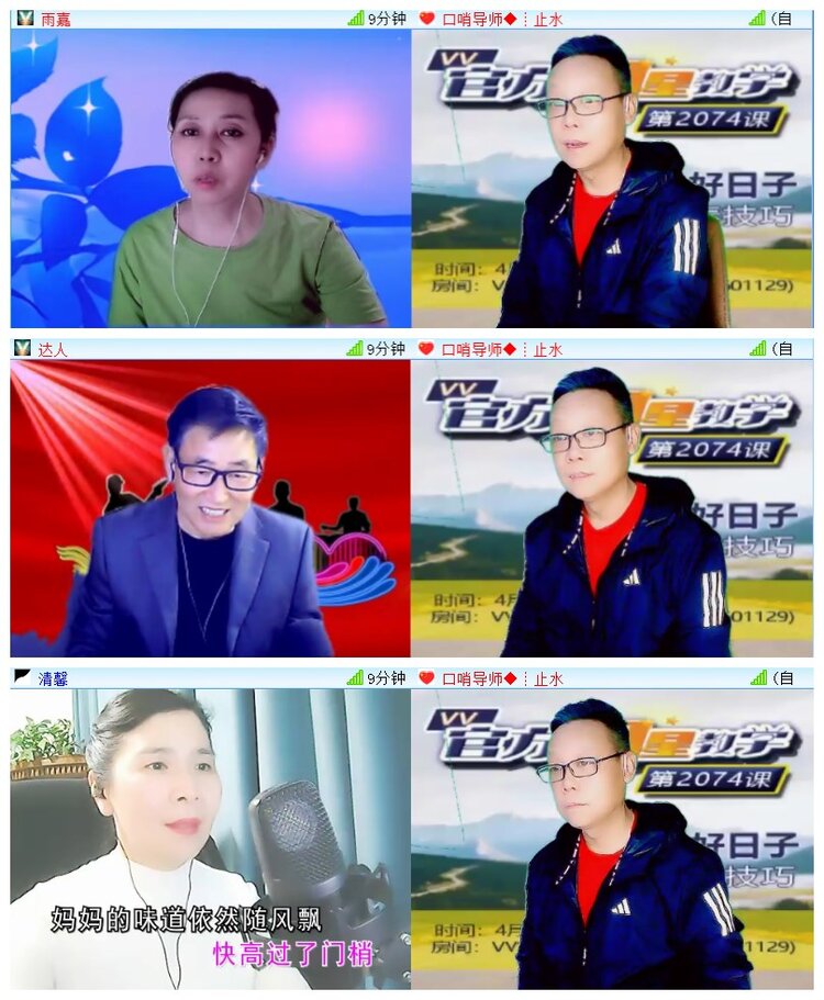 执白🎤V娱热点