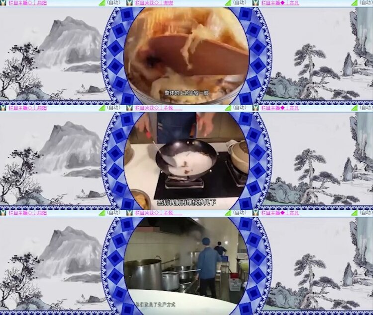 杜影🎤V娱热点