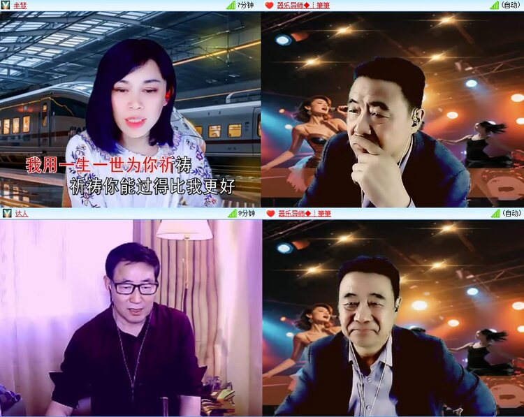 柠檬🎤V娱热点