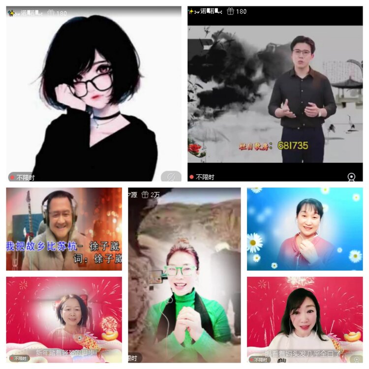 静一静🎤V娱热点