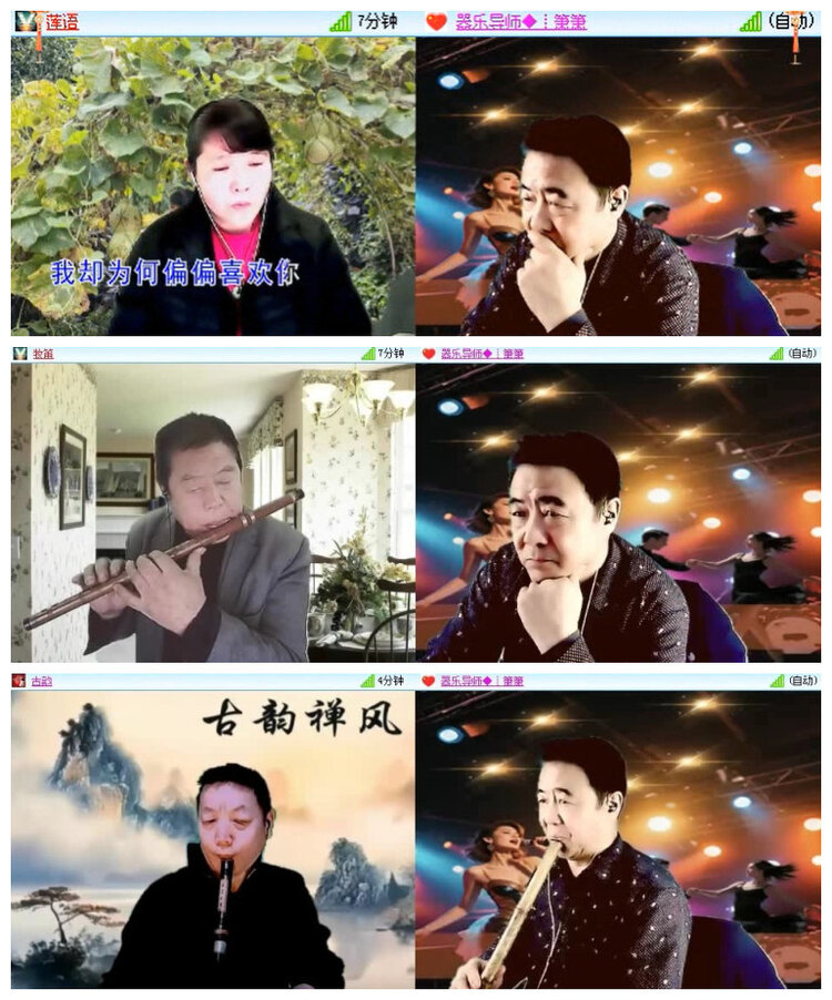 沛滢🎤V娱热点