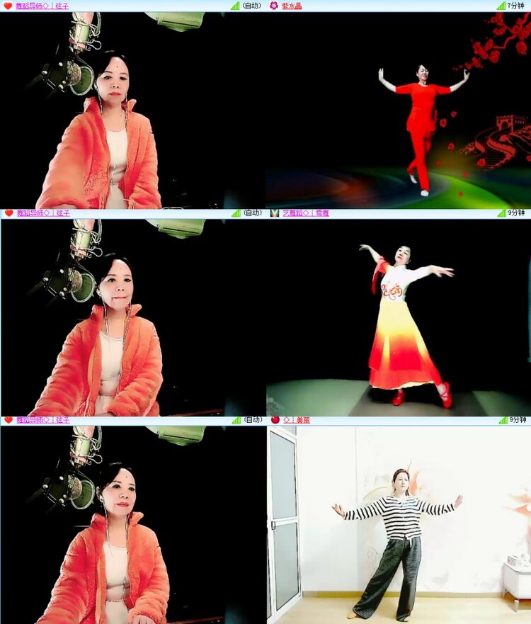 思点🎤V娱热点