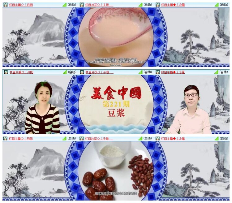 南风🎤V娱热点