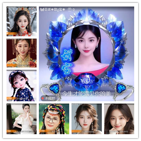 南风🎤V娱热点