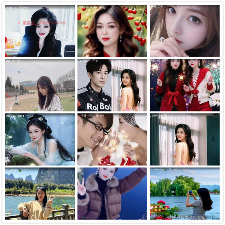 沛滢🎤V娱热点