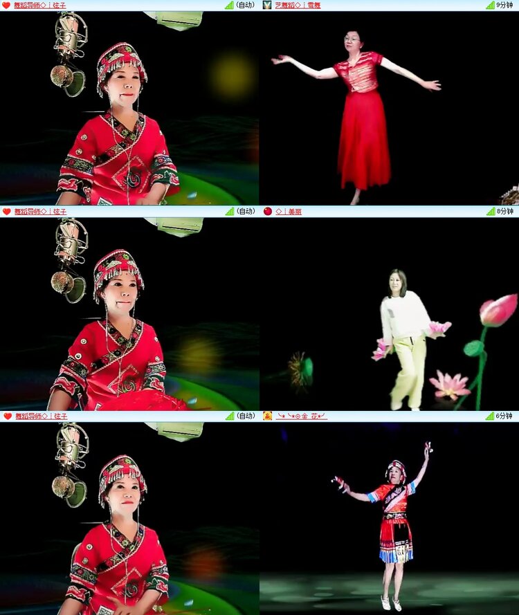 浓茶🎤V娱热点