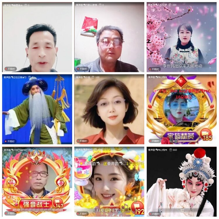 凡人🎤V娱热点