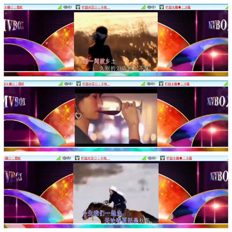 小浅🎤V娱热点