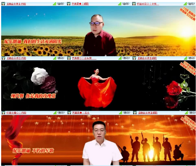 小浅🎤V娱热点