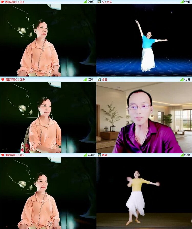 梅香🎤V娱热点