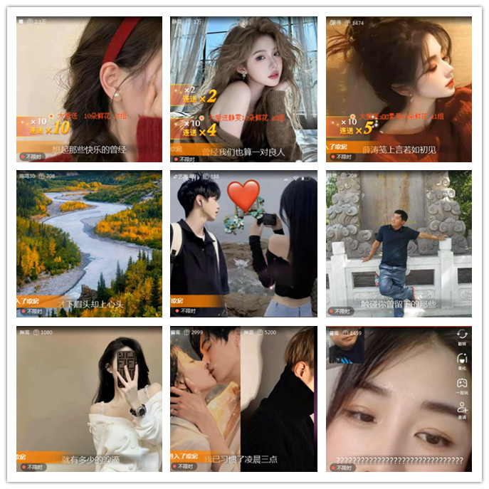 小路🎤V娱热点