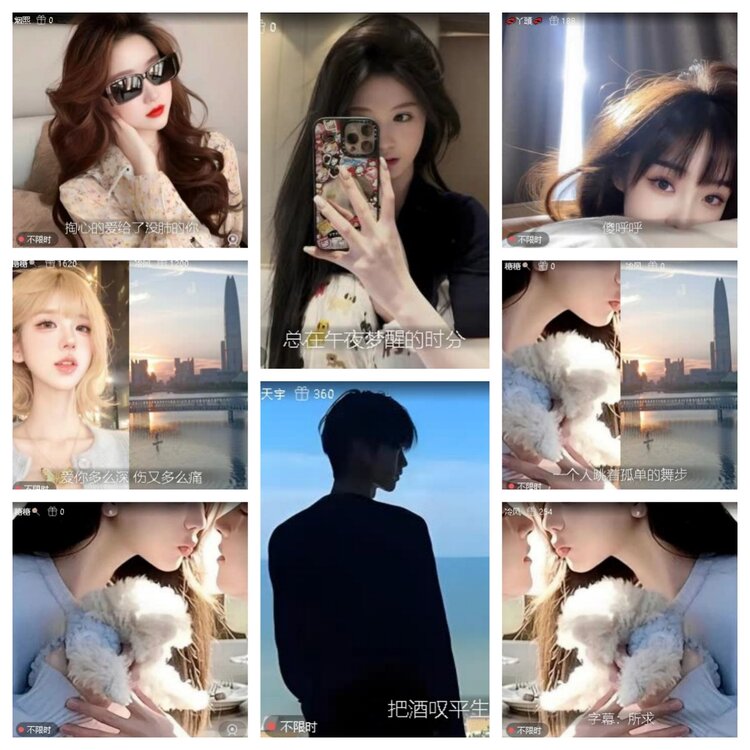 飞翔🎤V娱热点