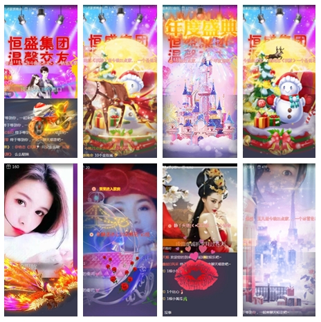 九小九324🎤V娱热点