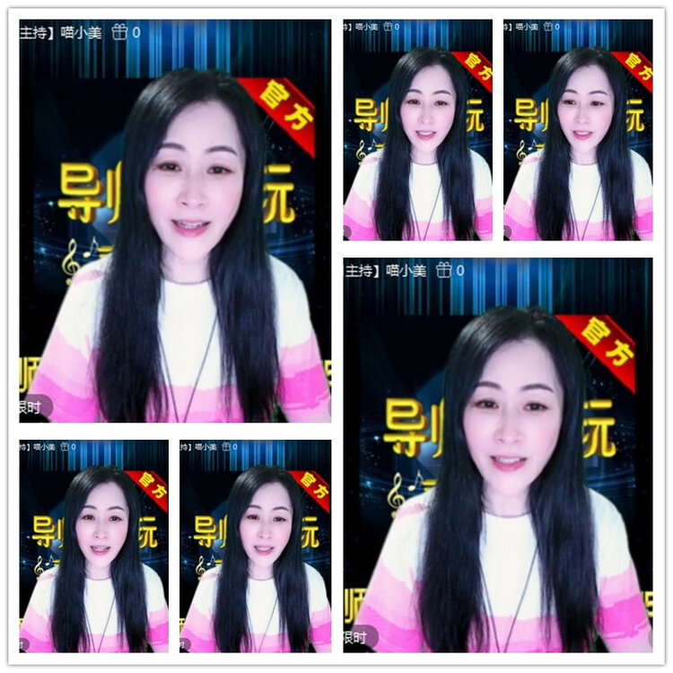 雪儿🎤V娱热点