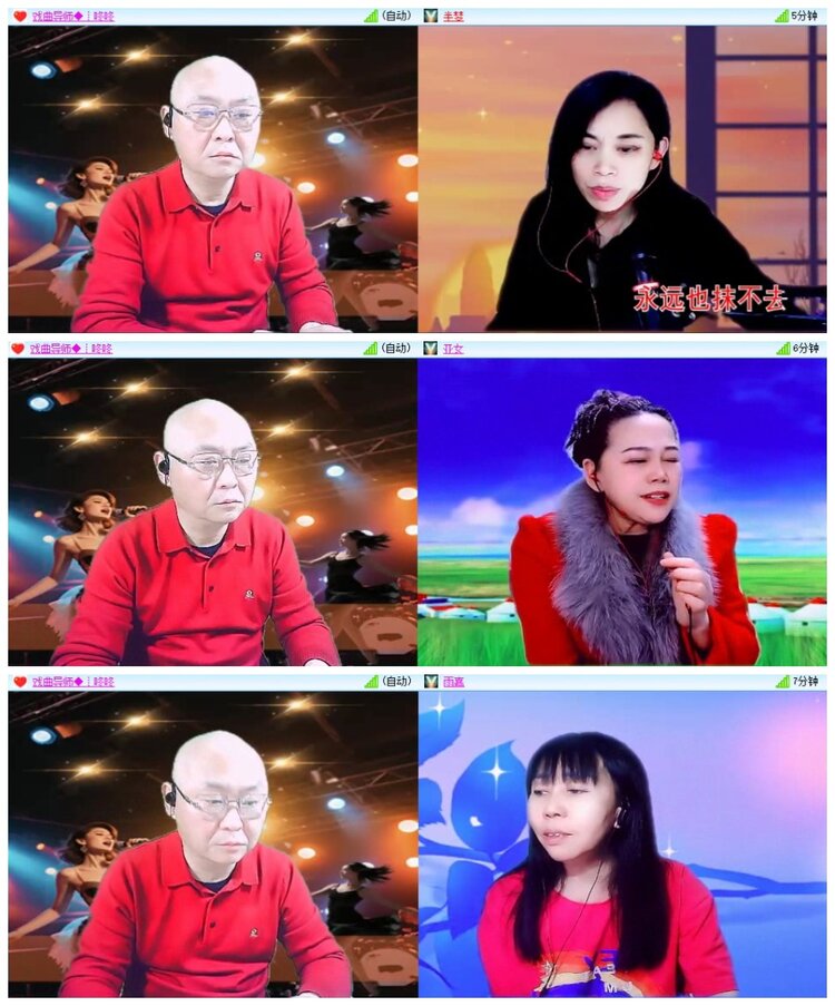 南风🎤V娱热点