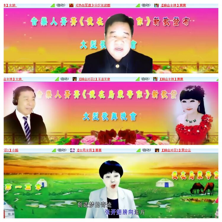 小浅🎤V娱热点