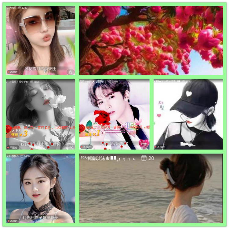 雪儿🎤V娱热点