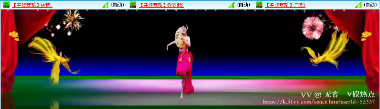 无言🎤V娱热点