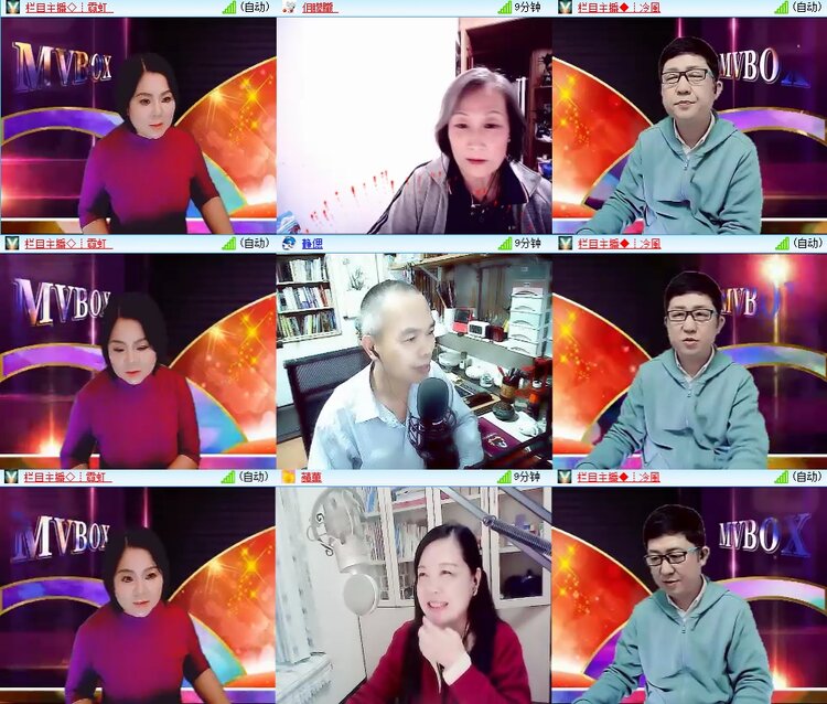 柠檬🎤V娱热点