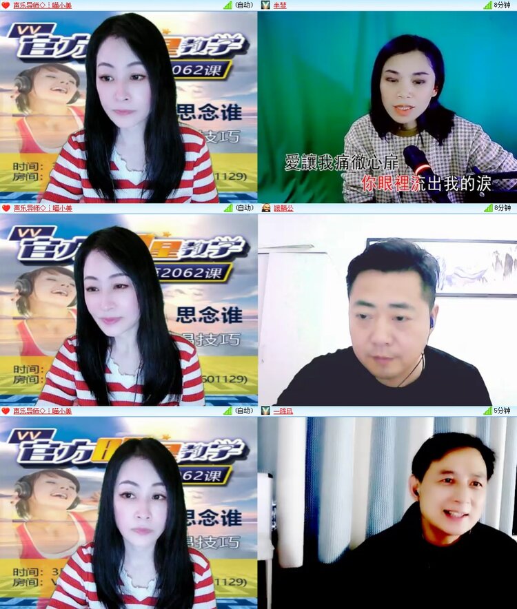 思点🎤V娱热点