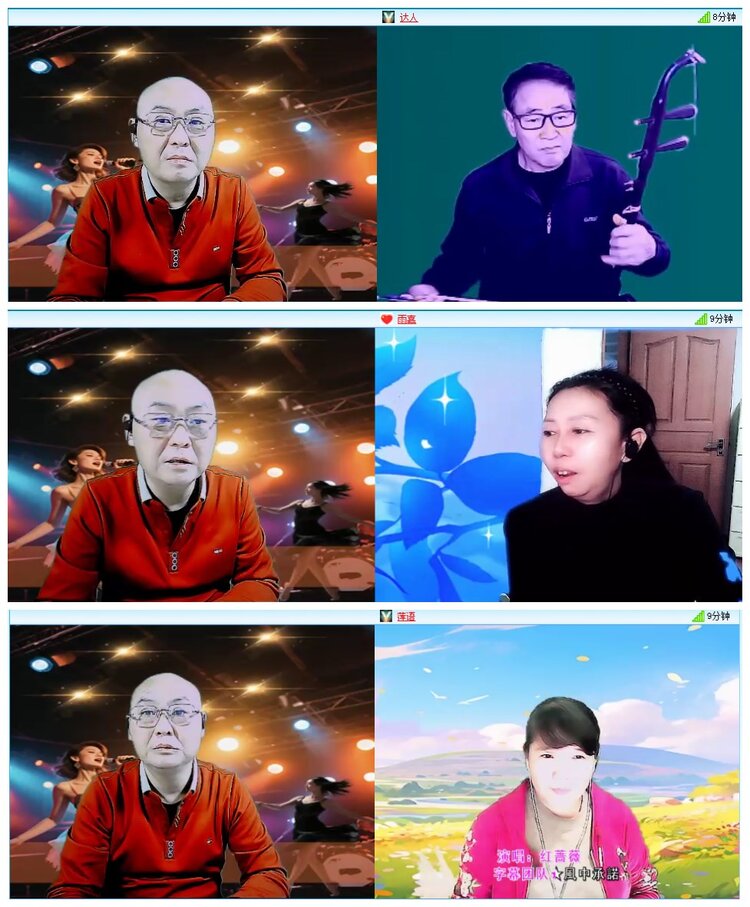 墨馨儿🎤V娱热点