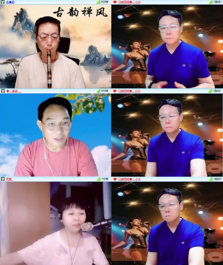 芯薇🎤V娱热点