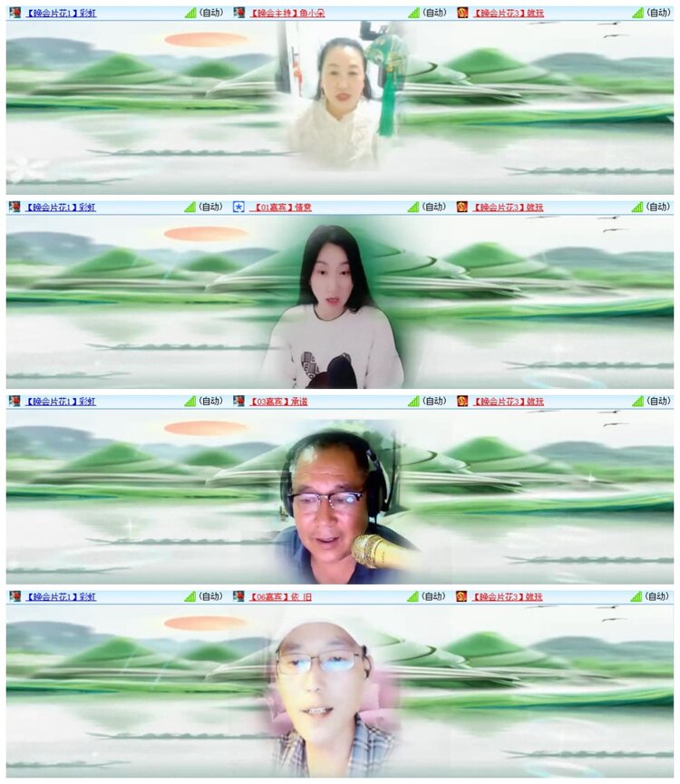 南风🎤V娱热点