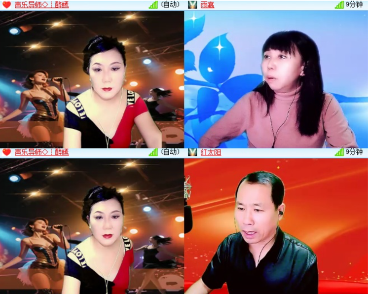 小浅🎤V娱热点