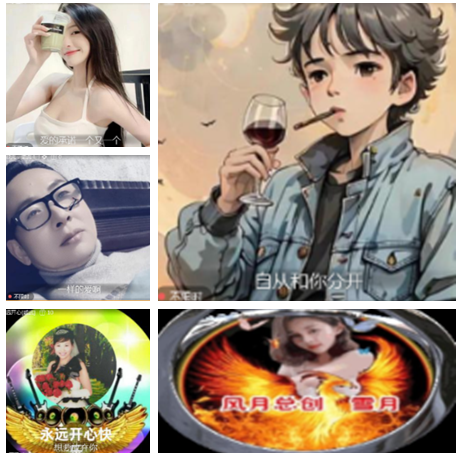 小朵🎤V娱热点