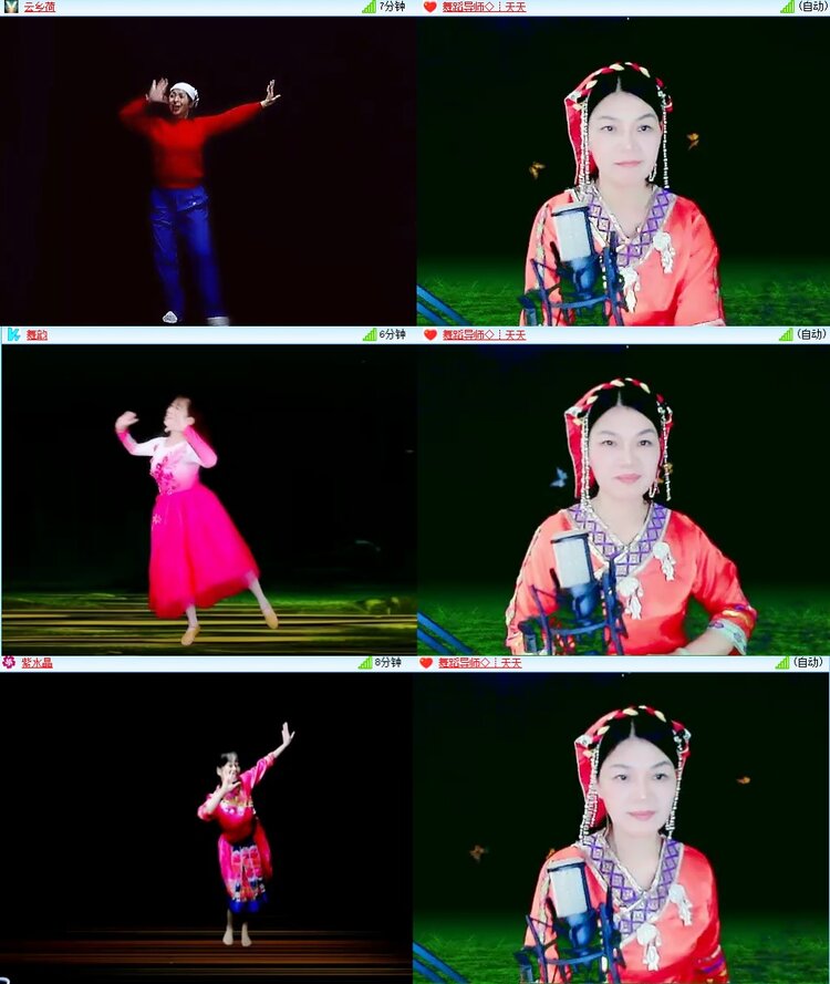 柠檬🎤V娱热点