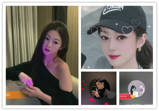 纳兰＿🎤V娱热点