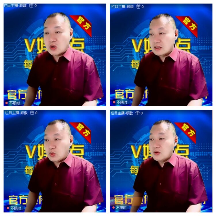 浓茶🎤V娱热点