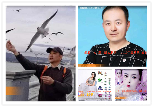 纳兰＿🎤V娱热点