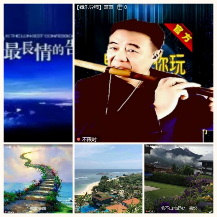 落雪🎤V娱热点