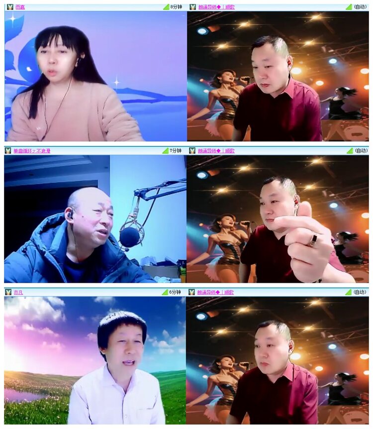 背影🎤V娱热点