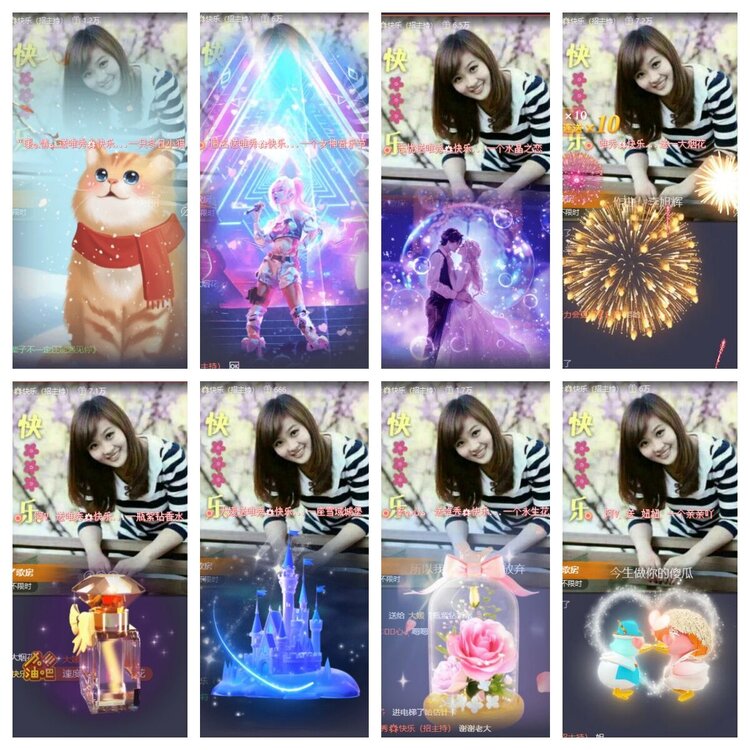 南风🎤V娱热点