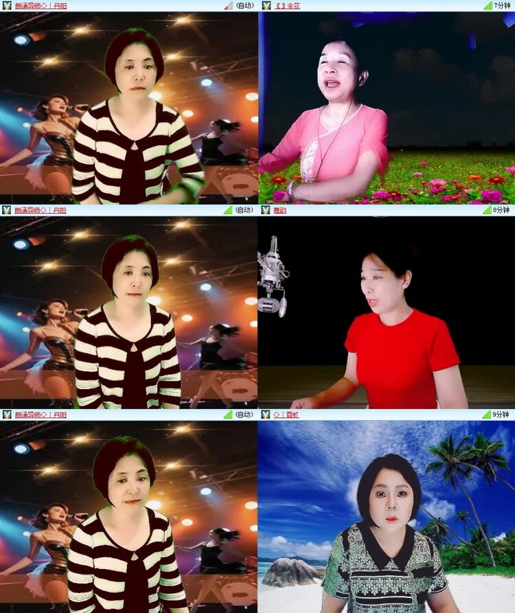 曾经🎤V娱热点