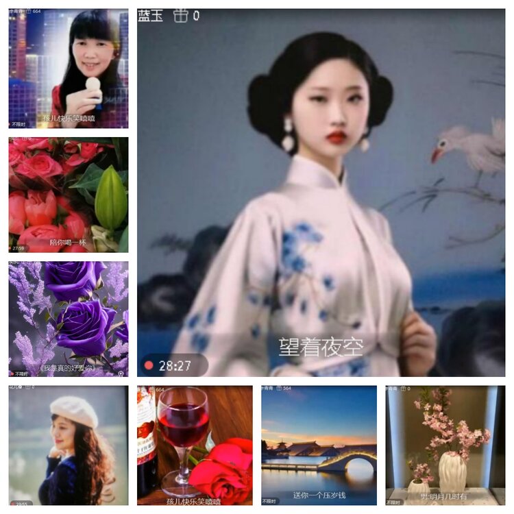 小浅🎤V娱热点