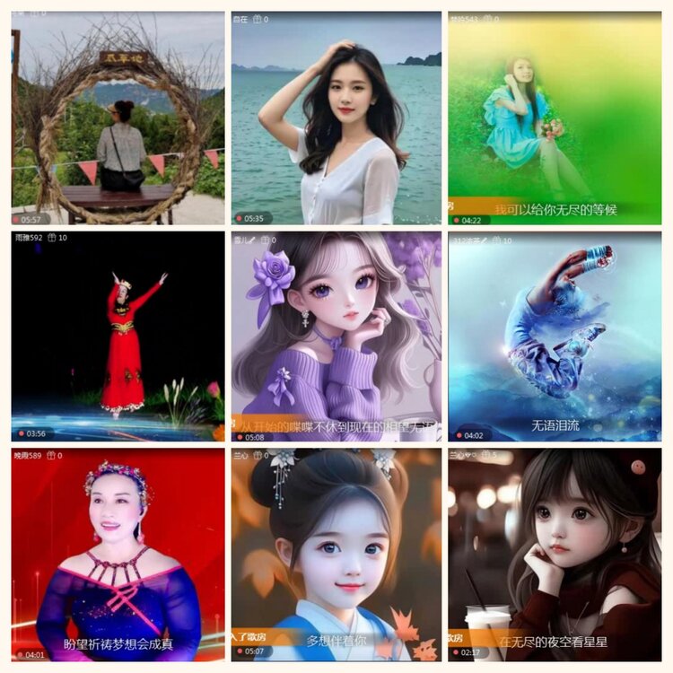 落雪🎤V娱热点