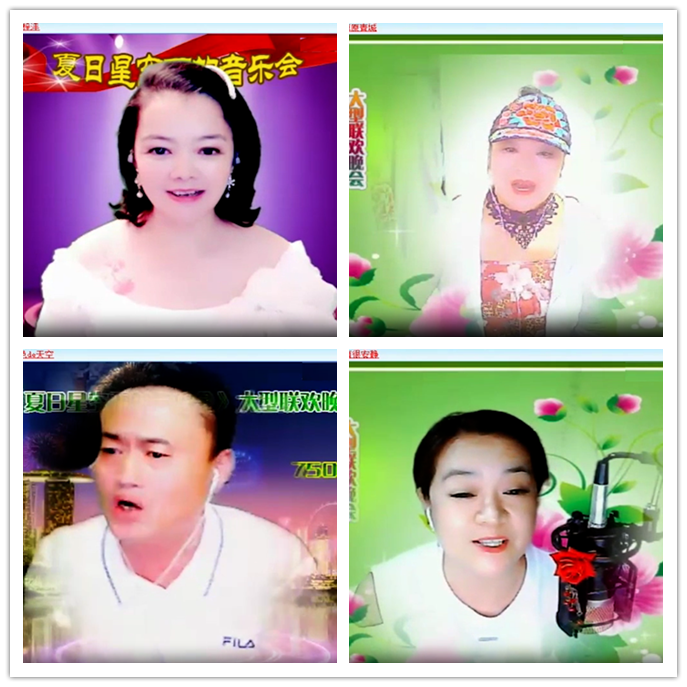 九小九324🎤V娱热点