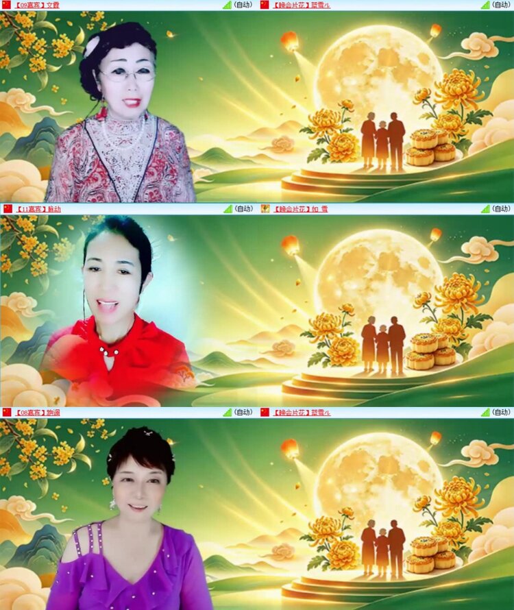 芯薇🎤V娱热点