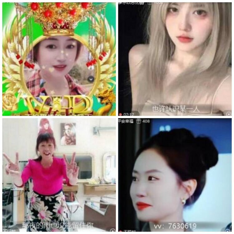 漂泊🎤V娱热点