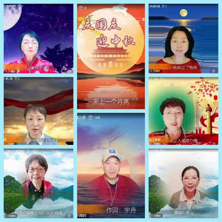 曾经🎤V娱热点