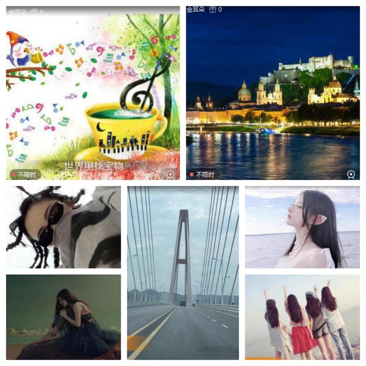 海燕🎤V娱热点