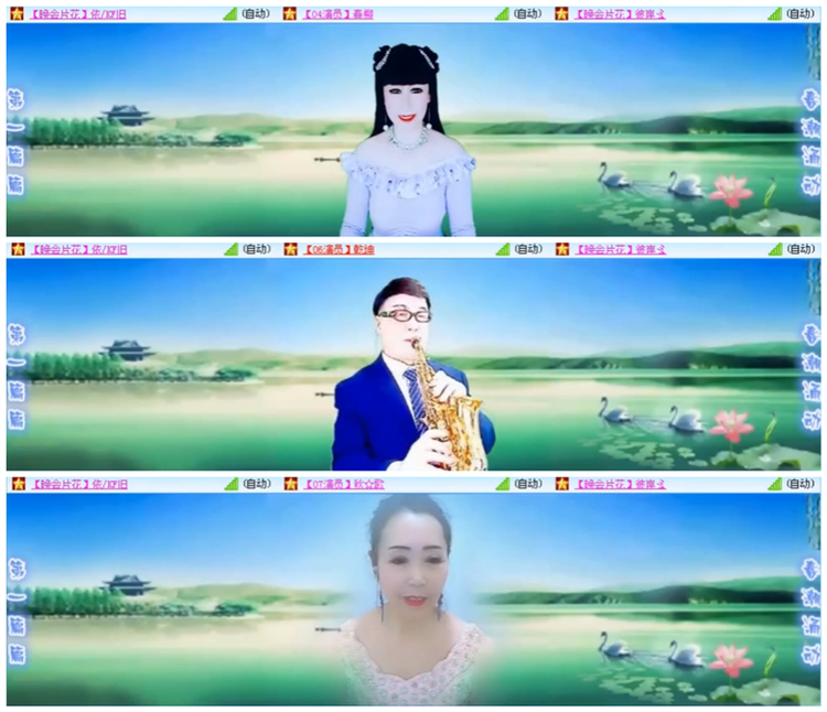 小路🎤V娱热点