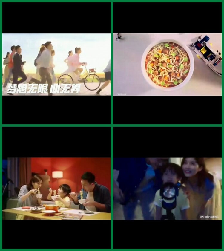 柠檬🎤V娱热点