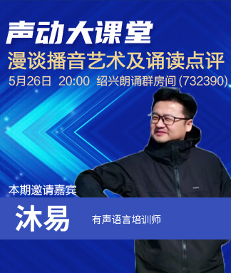 曾经🎤V娱热点