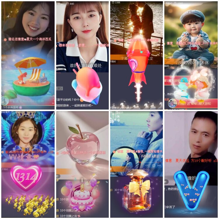 思点🎤V娱热点